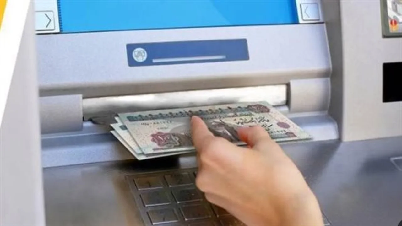 تحويلات إنستاباي.. تعرف على الحدود والرسوم الجديدة للمستخدمين